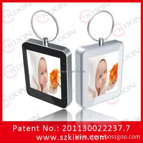 1.5\'\' digital photo frame keychain
